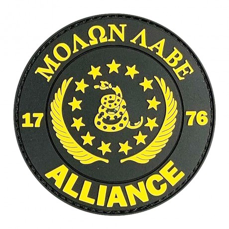 PVC patches